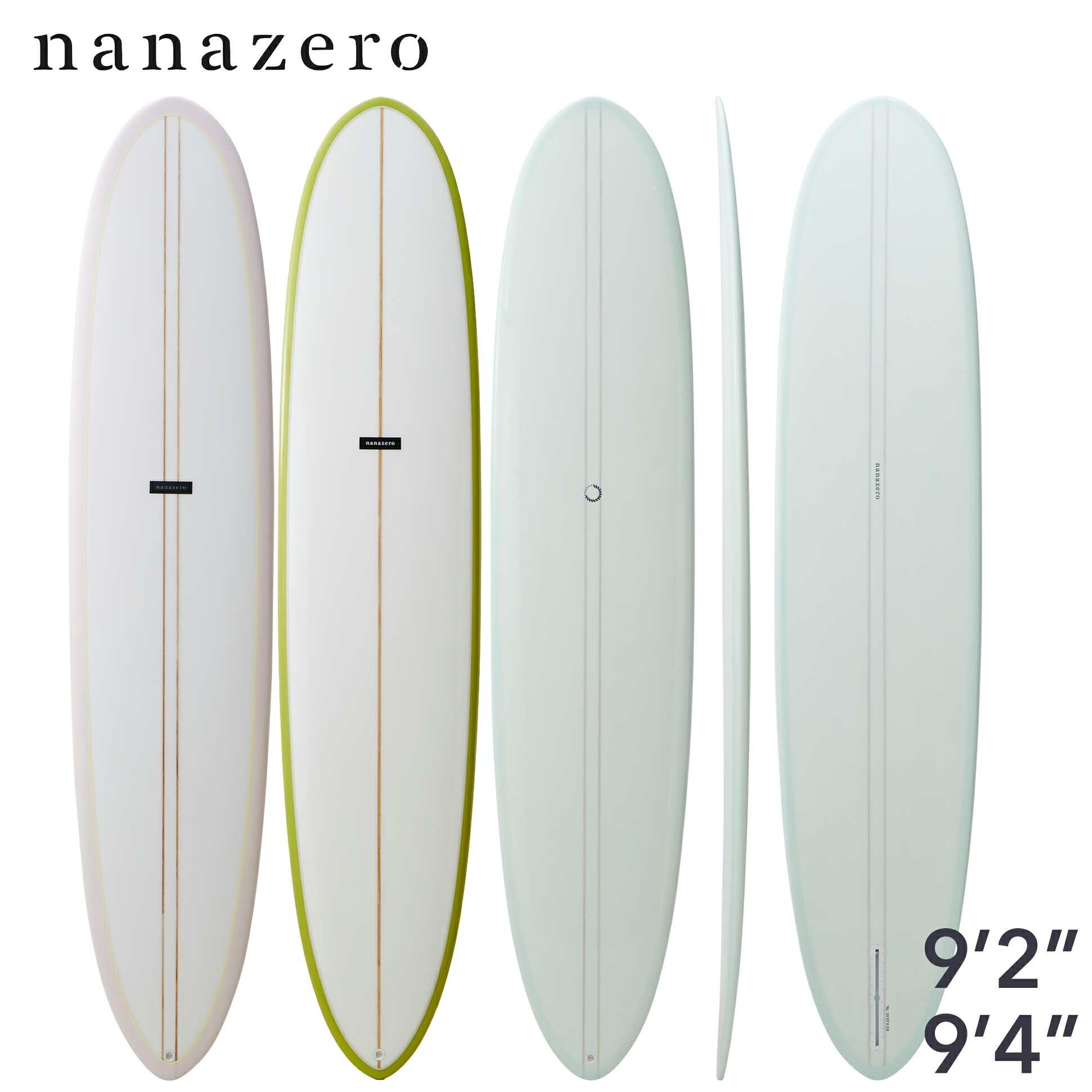 楽天市場】【楽天スーパーSALE 10%OFF】nanazero Fiberglass