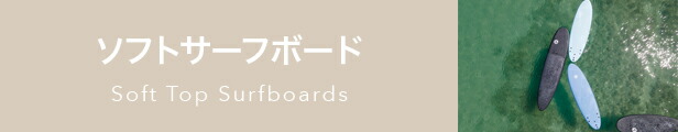 楽天市場】フィンの着脱を簡単に クイックフィンロックスクリュー ネジ ドライバー不要 (サーフボード、SUPのセンターフィン/ボックスフィン用) :  ビーチアクセスサーフ