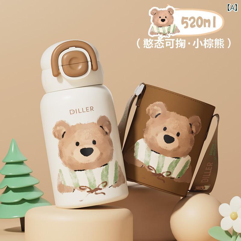 ディレベル 2025 年 新作 学習者 用 保温 優勝杯 赤ちゃん 用水 筒 授業時間 専用 ダブル 飲み 口 麦わら 優勝杯 持ちはこぶ 用