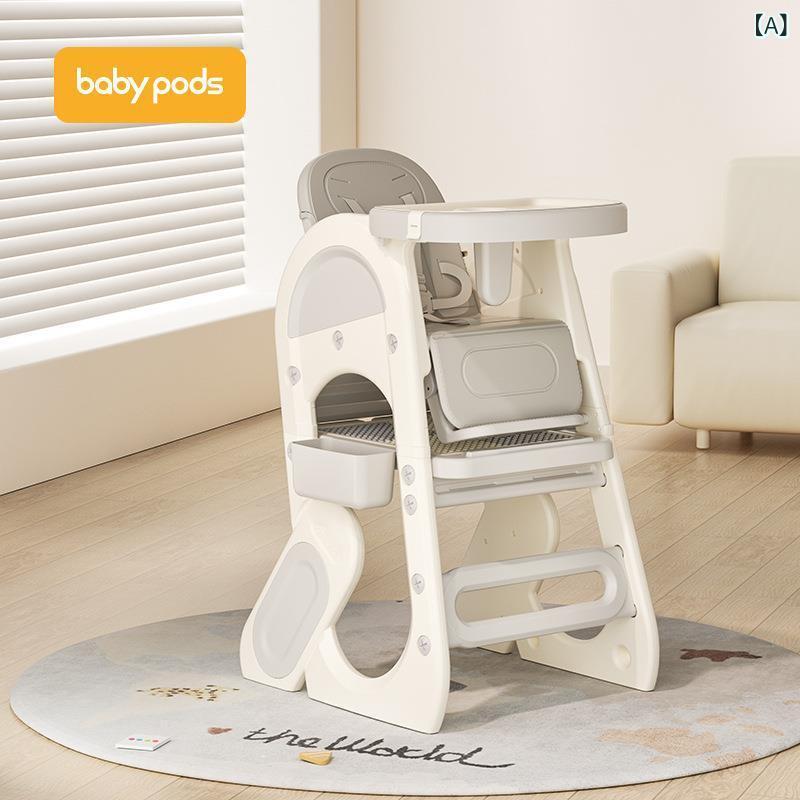 Baby pods 乳飲み子 百変食腰掛け多役立つこと もの言う花 速見表と 腰掛け 身寄り 用 安全性のある 傾倒 押しとどめる ちびっ子 用 召し上がる 腰掛け