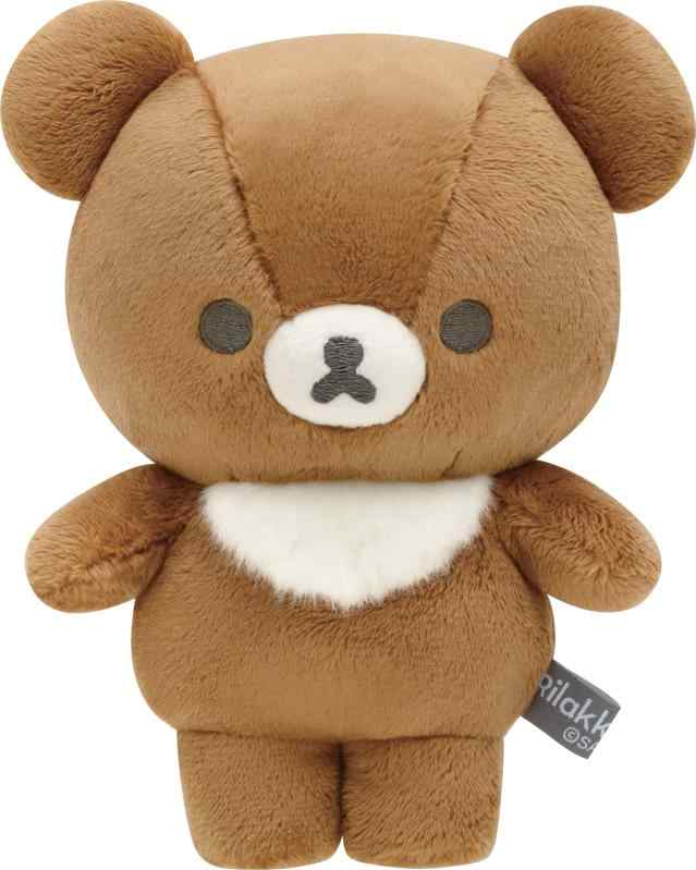 リラックマ ぬいぐるみ マリー約20cm San-X 送料無料 リラックマ ぬいぐるみ リラックマ・BASIC