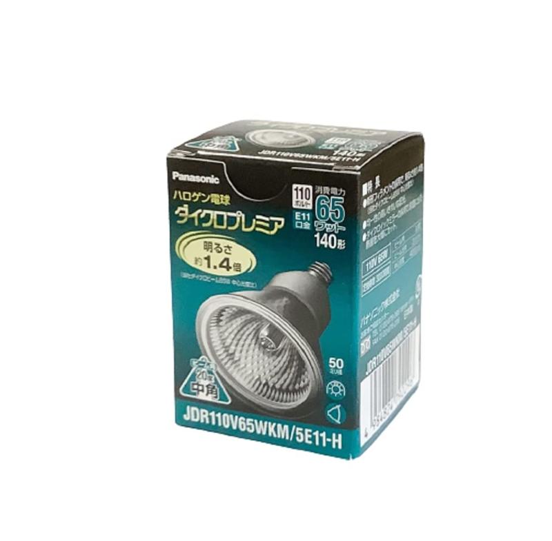 楽天市場】パナソニック ダイクロプレミア 高光度タイプ JDRφ50