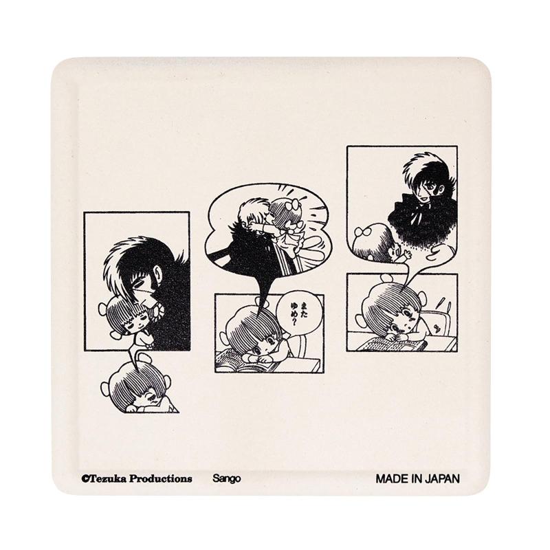 手塚治虫キャラクターズ 吸水 コースター 約9cm ブラック・ジャック 日本製 7102-22画像