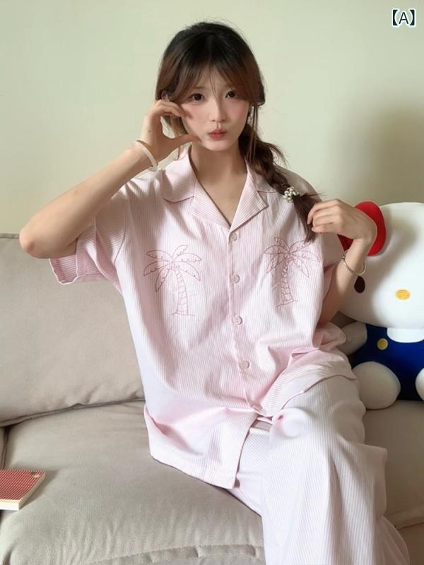 さくら色の 縞模様の ココナツ 天然木 半袖 ズボン 純綿 パジャマ 春と 夏の 耳あたらしい ラペルは ひと休み 表現スタイルの 養護ホーム 服の 外で 着付ける できます