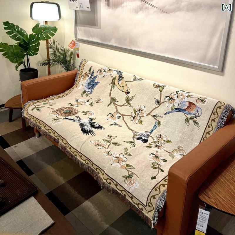 【 中国 式 花鳥】 中古 風 工芸 タペストリーソファーブランケットニットベッドカバー ブランケット 心地よい かざり付ける ブランケット