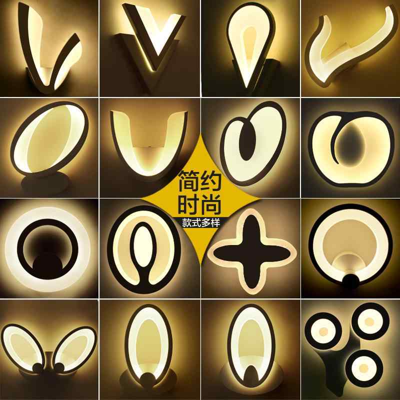 Led 壁 灯 ベッドヘッドランプ 寝部屋 客間 壁 灯 今日このごろ 分かりやすいな アイデア 通った跡 壁 灯 泊まり 工業プラント 通貨価値 直販
