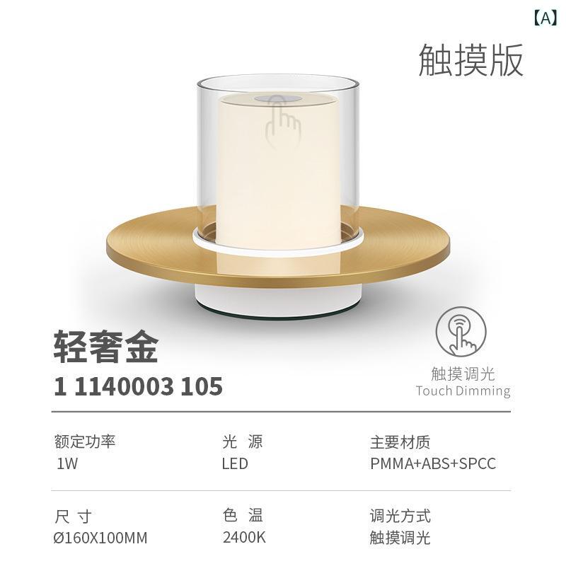 小型 ナイト爵 点火装置、 食べ物屋 検出器 式 速見表 照明ランプ、 ベッドサイドランプ、 卸売 赤ちょうちん 飾りつけ、 クリスマスギフトランプ、 佇まい 照明ランプ、 検出器 式