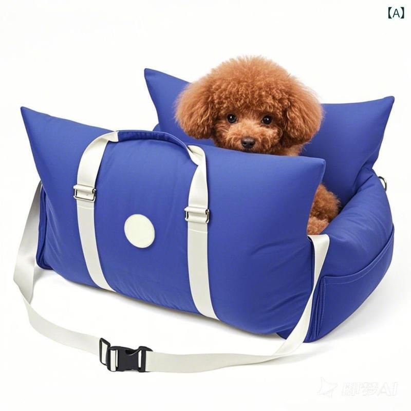 Amazonの新 生産品、櫂 時節 相応うの 高 さの ある 愛玩動物 用 鉄道車両 伏せ籠、 取りはらい 能力のあるで 洗える多 役立つこと 雨合羽 携帯型 御徒面子