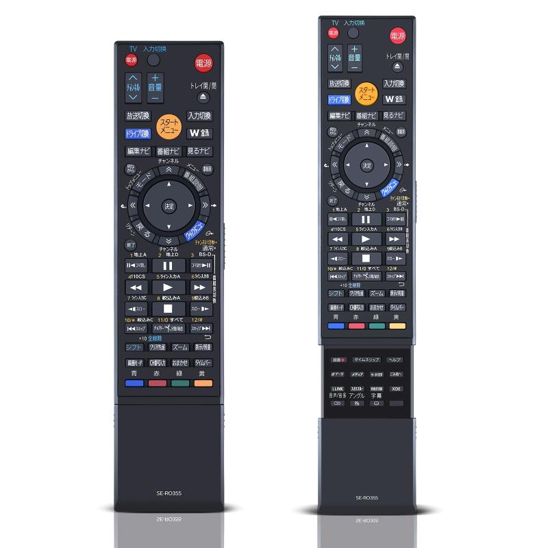 楽天市場】レコーダーリモコン SE-R0292 for TOSHIBA 東芝レコーダー