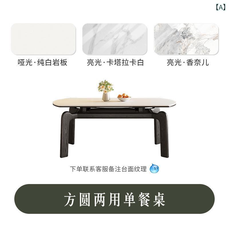 皮膚軟化剤 風 象 脚 伸縮 岩 板 ちゃぶ台 身寄り 用 小戸 型 レ トロ 変数 円 ちゃぶ台 中古実 木 ちゃぶ台