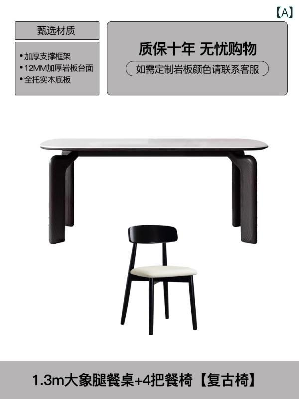 今日このごろ 分かりやすいな実 木 岩 板 ちゃぶ台 皮膚軟化剤 風 身寄り 用 小戸 型 新型 中古 黒いこと ちゃぶ台 腰掛け 矩形