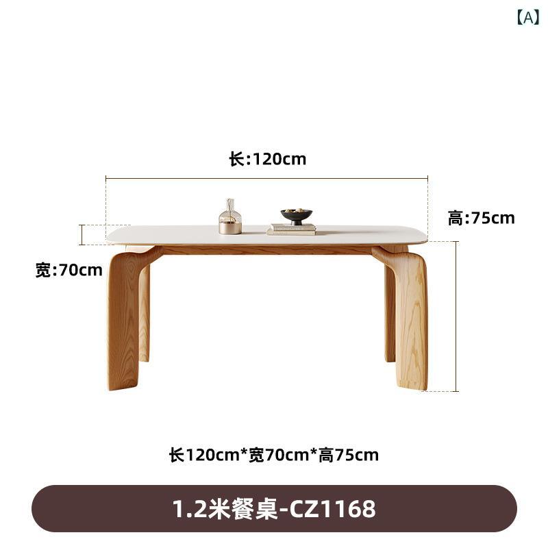 大 司馬 原木 皮膚軟化剤 風 象 脚 ちゃぶ台 身寄り 用 小戸 型 速見表 矩形実 木 岩 板 ちゃぶ台