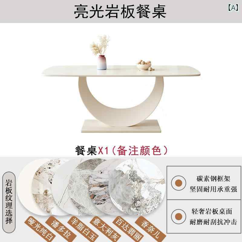 ホワイトクリームスタイルの スレートダイニングテーブルと 居敷きの 組みあわせ、 身寄り 用の小さな リビング 御部屋の 矩形の 今めかしいで 分かりやすいな 晩ご飯 時刻表