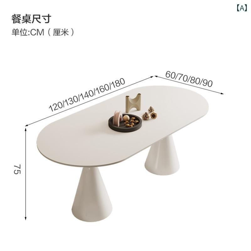 皮膚軟化剤 表現スタイルの スレートダイニングテーブル 身寄り 用 インターネットセレブダイニングテーブルと 腰掛け小さな アパルトマン 矩形 レトロフレンチセントグラスダイニングテーブルと 腰掛け