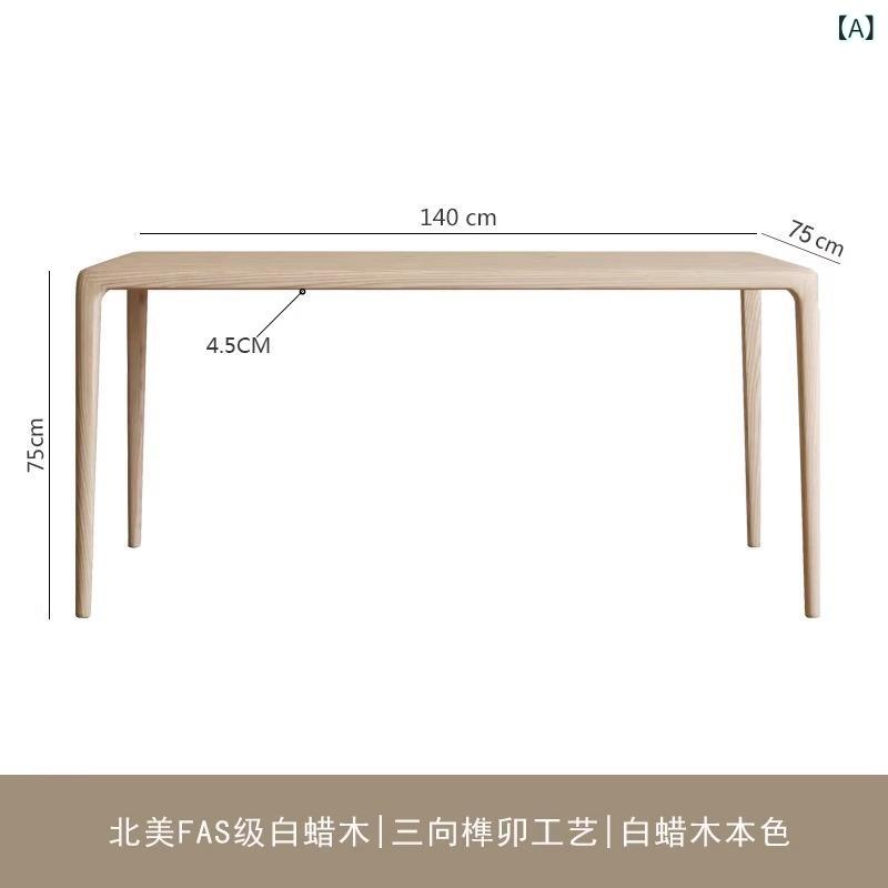 皮膚軟化剤 表現スタイルアッ シュ 白木 夕ご飯 速見表 リビングルームホームブラックティーテーブルシンプルな小さな アパルトマン 養護ホーム 大型 ゲーム盤 速見表 純一無雑 材の 夕ご飯 速見表