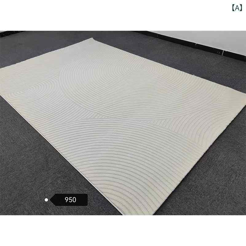 皮膚軟化剤 風 ホームウィルトンカーペットの リビング お座敷は 汚れた状態に 激しくて、 分かりやすいな 四季 通じるの パステル色の 厚 さの 上滑り 打ちきり ブランケットです。