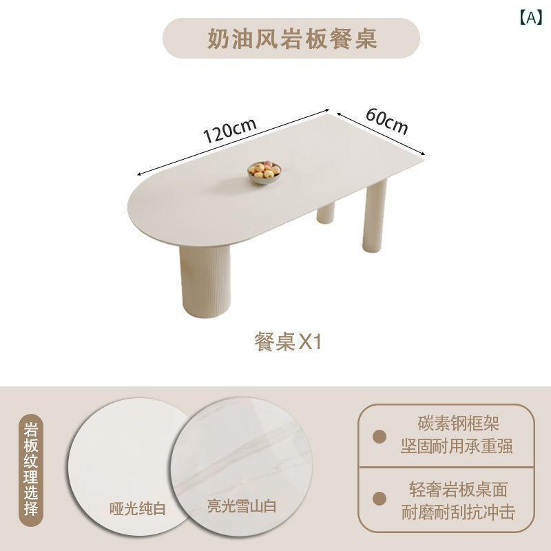 皮膚軟化剤 風 岩 板 ちゃぶ台と 腰掛けの 取り合わせ 楕円面 形 身寄り 用 ちゃぶ台の イタリア共和国 式の 極めて 分かりやすいな ちゃぶ台の 身寄り 用 両用 抽き出し 式