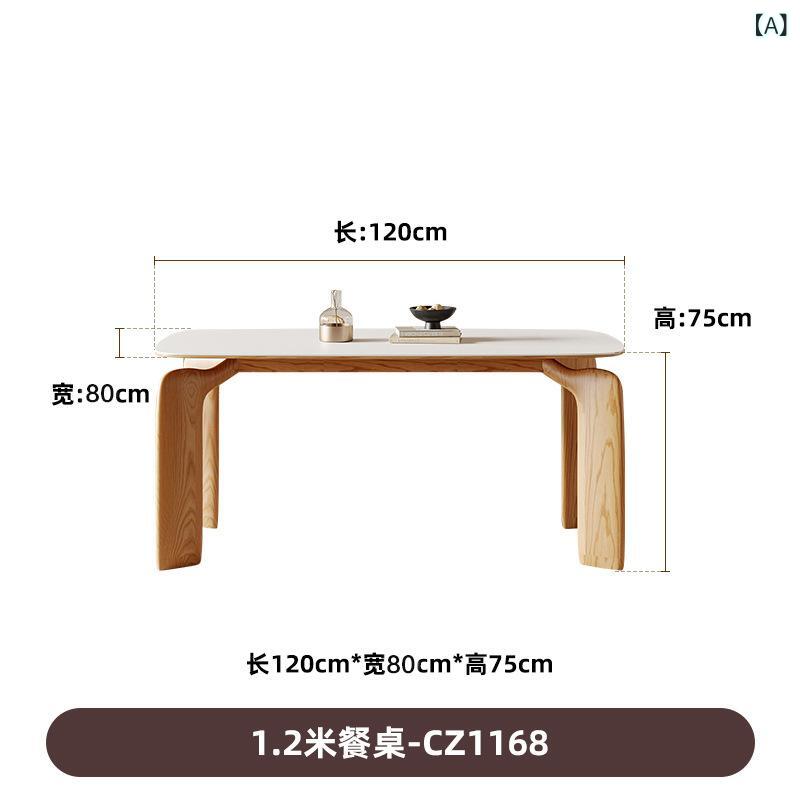 皮膚軟化剤 風食 卓 小戸 型 身寄り 用 フランス共和国 原木 象 脚 今日このごろ 分かりやすい 象 脚実 木 岩 板 ちゃぶ台