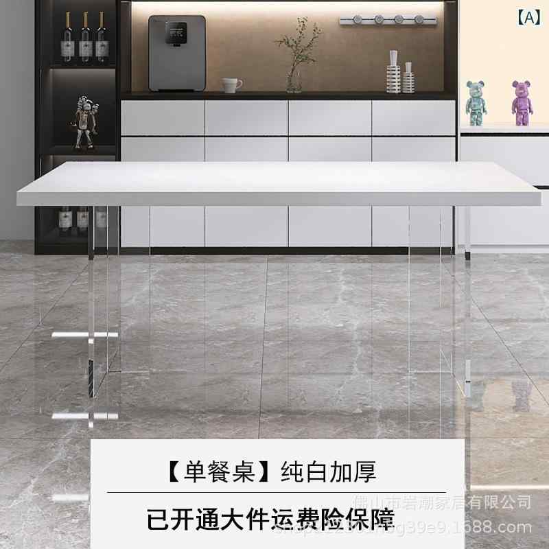朦々たる 岩 板 皮膚軟化剤 風 アクリル樹脂 懸 濁 ちゃぶ台 今日このごろ 分かりやすいな 黒と 白の 極めて 分かりやすいな 速見表 手合いの 速見表と 腰掛け