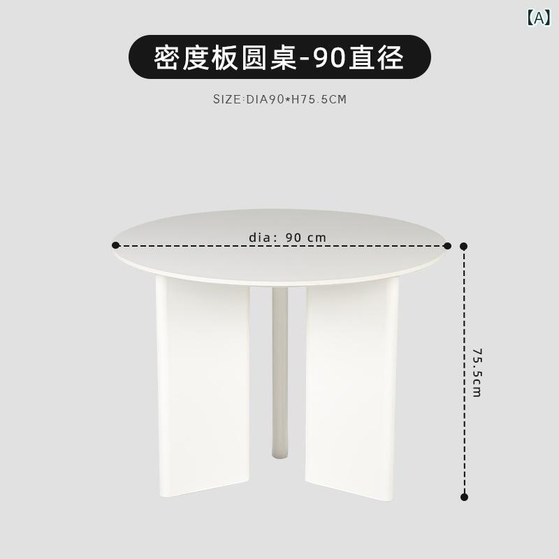 北欧 循環 ちゃぶ台 ins 身寄り 用 皮膚軟化剤 風食 卓 小戸 型 フランス共和国 中古 速見表 分かりやすい 岩 板 円卓