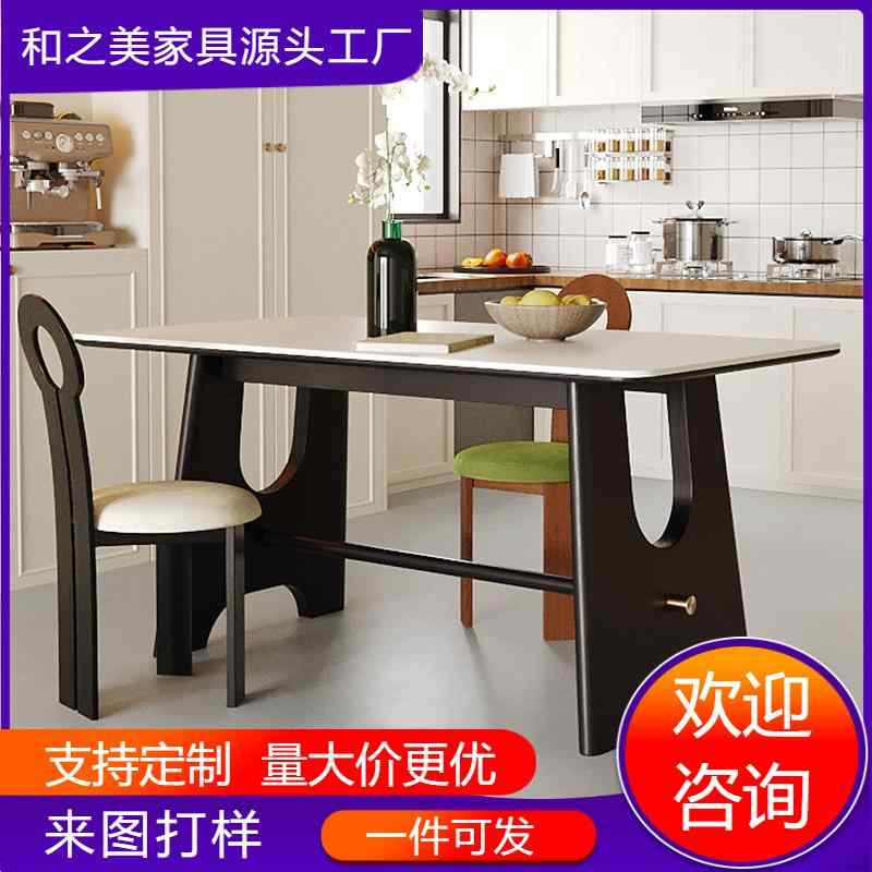 岩 板 ちゃぶ台と 腰掛けの 矩形 身寄り 用 小戸 型 分かりやすい 今日このごろ フランス共和国 式 レトロクリーム 風 意 式実 木 ちゃぶ台