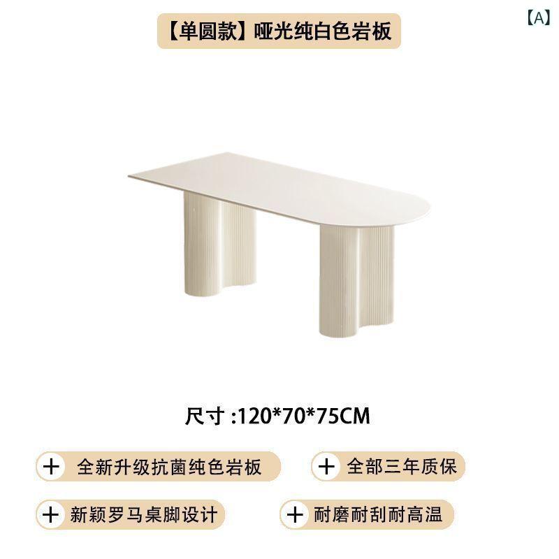 皮膚軟化剤 表現スタイルの たわい無い 御前上等 スレートダイニングテーブルと 腰掛けの 取り合わせ、 身寄り 用の小さな アパルトマン 用の 今めかしいで 分かりやすいな 純一無雑の 矩形の 夕ご飯 速見表