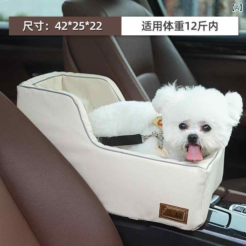 Baoshi 車 用 犬 掘っ建て小屋 愛玩動物 用 鉄道車両 つや消し 犬 用 長距離 車 出かける 車 用 セントラルコントロールシート 控え選手