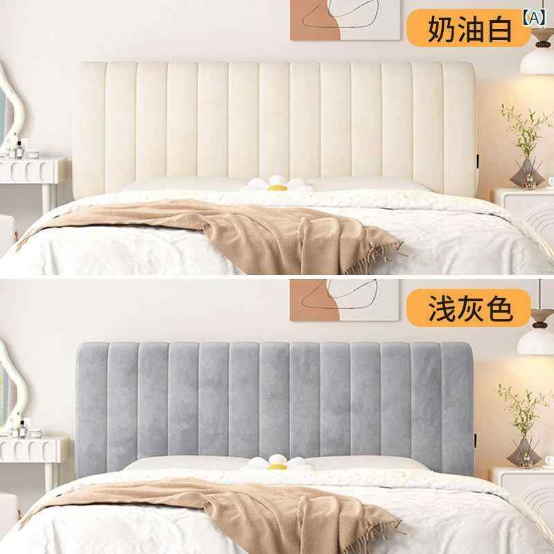 皮膚軟化剤 風の 寝台の 上に パステル色の 座布団が あります。 寝台の 上の 裏は 解体 して 洗い濯ぎ できます。