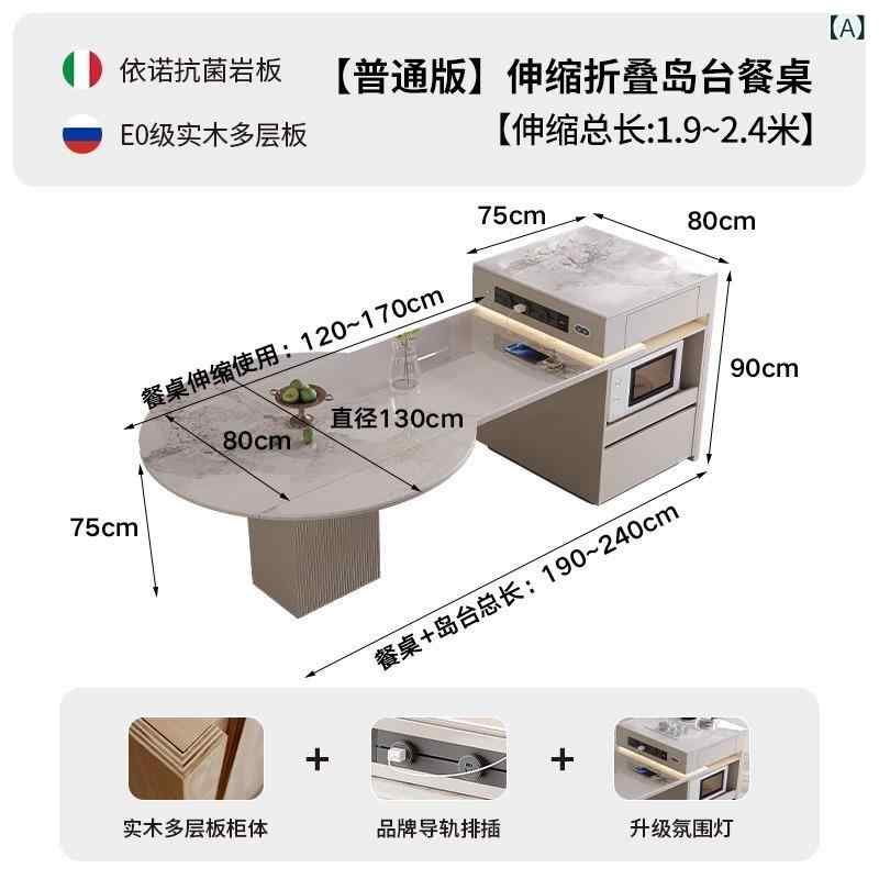 御前上等 スレートミッドテーブル 変数 ラウンド 身寄り 用 オールインワンクリームスタイル 四角四面と 循環の 両用 速見表 伸縮 式 折りたたみ アイランドテーブルダイニングテーブル