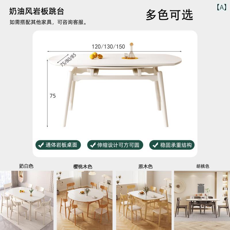 皮膚軟化剤 風実 木 岩 板 ちゃぶ台と 居敷きの 組みあわせ 北欧の 小戸 型 伸縮 ちゃぶ台の 境界線の外側 両用 ちゃぶ台 身寄り 用