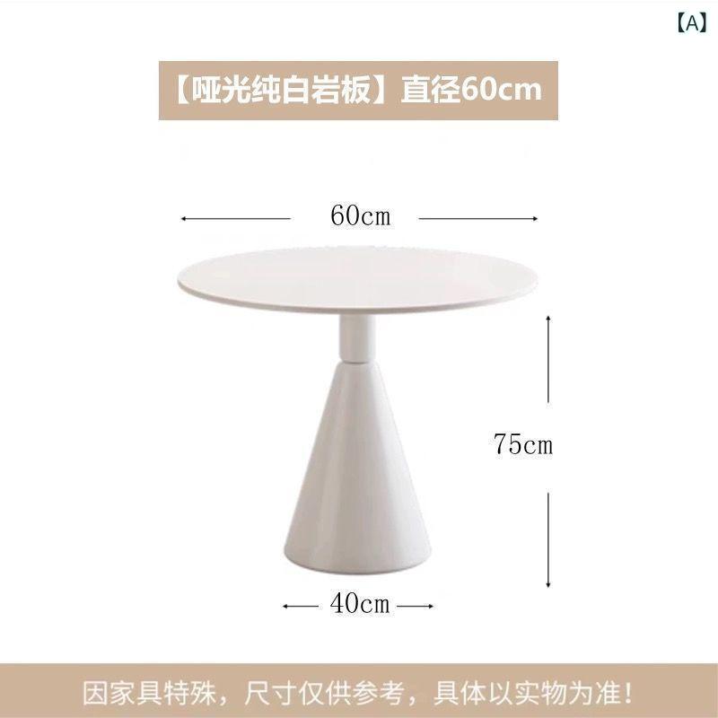 Z % 皮膚軟化剤 風 フレンチ 円卓 速見表 小戸 型 身寄り 用 岩 板 速見表 腰掛け 書き割り