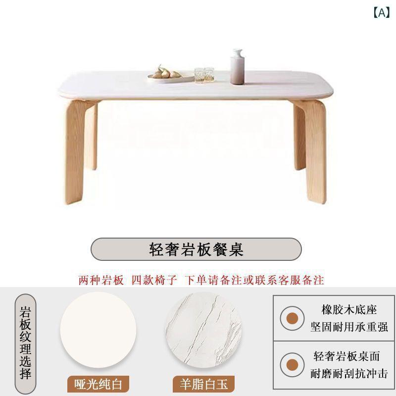 分かりやすいな 原 木ノ実 木の ちゃぶ台の 客間の 楕円面 形の 岩 板の ちゃぶ台は 卸売り します。
