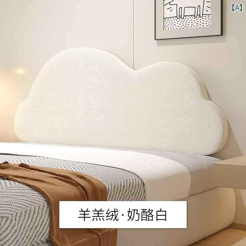 うら ぶ 卓の ごく小さい 雲は 寝台の 頭の パステル色の 風呂敷き包みを 解体 して 裏の 皮膚軟化剤の 風の 畳の 寝台の 頭の 座布団を 洗う 物ごとが できます。