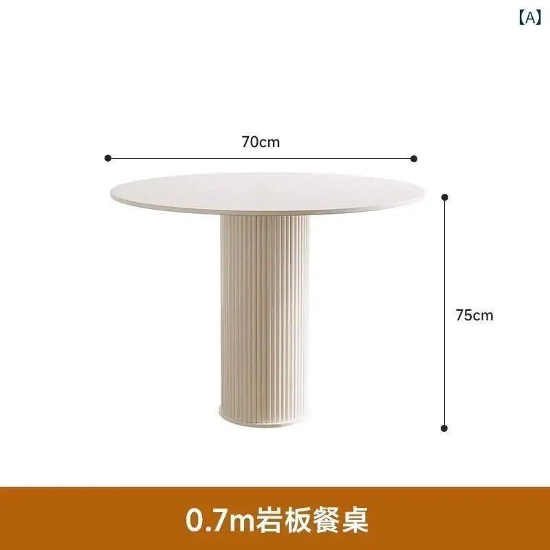 皮膚軟化剤 表現スタイルの ラウンド 晩ご飯 時刻表、 身寄り 用 小型 スレート 商談 時刻表と 居敷きの 組みあわせ、 今めかしいで 分かりやすいな ローマンコラムラウンドテーブル