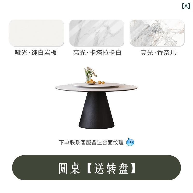 皮膚軟化剤 風 岩 板 ちゃぶ台 身寄り 用 折りかえし 速見表 付き添い人 円卓 北欧 中古 小戸 型 返り咲き 風実 木 循環 ちゃぶ台