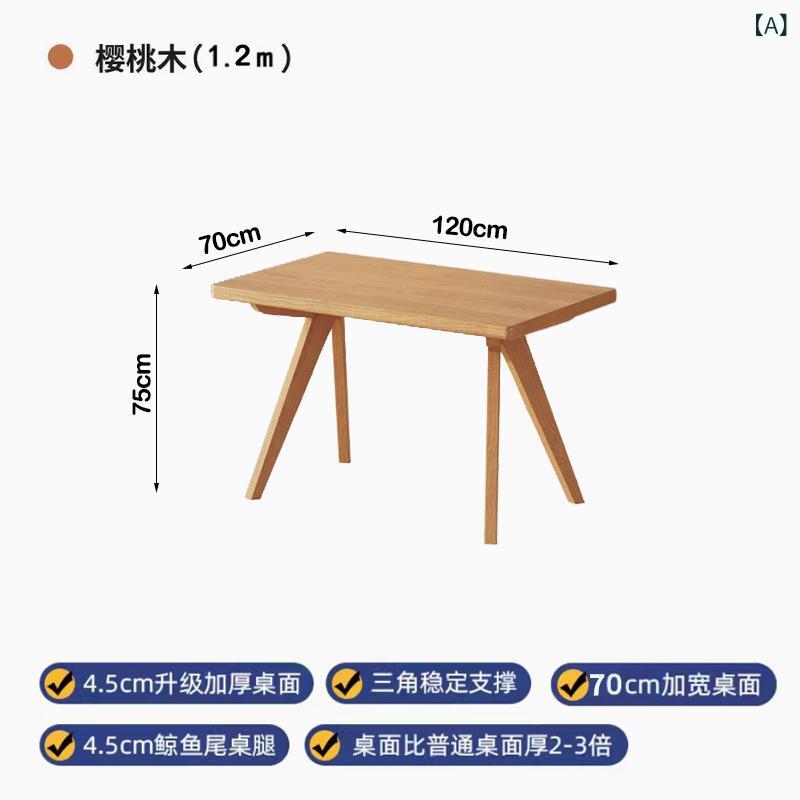 北欧 分かりやすい実 木 机 身寄り 用 矩形 分かりやすい ちゃぶ台 表意文字 速見表 桜 桃木 原木 ちゃぶ台と 腰掛けの 取り合わせ
