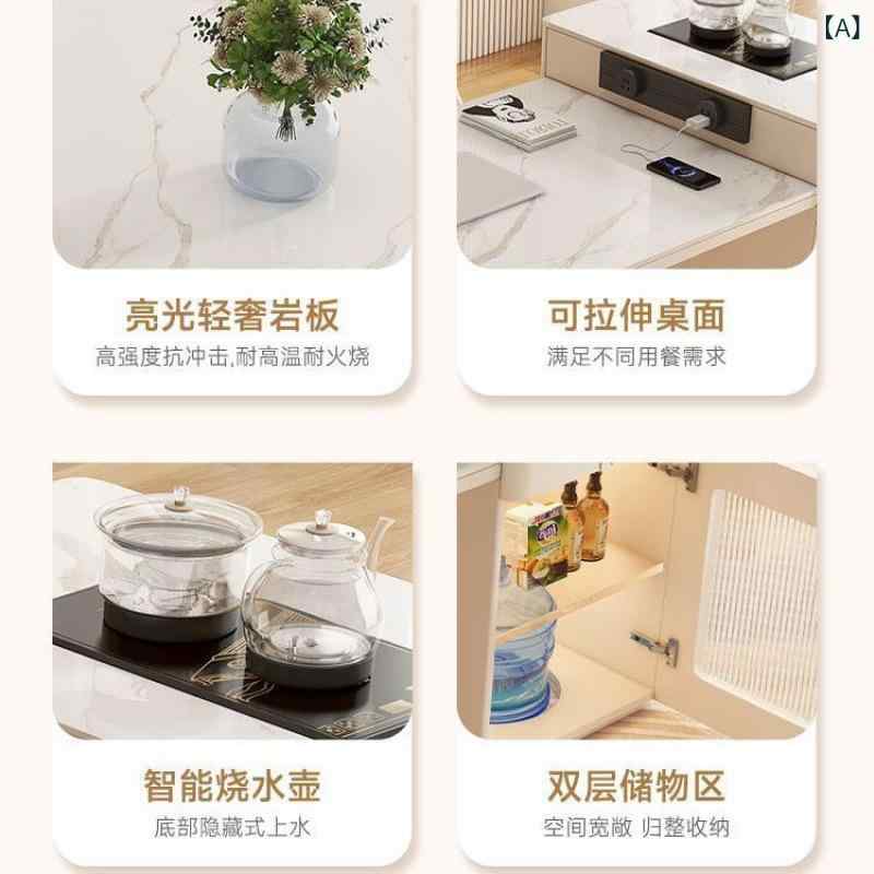 皮膚軟化剤 表現スタイルの スレートアイランドダイニングテーブルと 紅茶 速見表が 原則として 化 した 小型 身寄り 用の 伸縮 式 軽さ 御前上等 今めかしい 分かりやすいな 夕ご飯 速見表