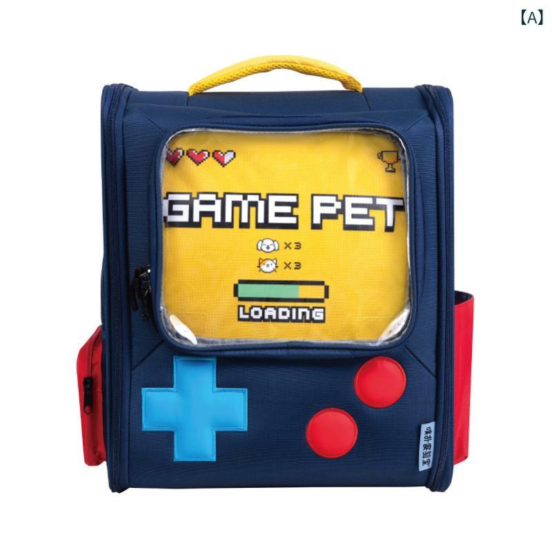 ププラボ ゲーム 機 型 猫 用 バッグ ペット 用 旅行 バッグ 猫 犬 用 バック パック ダーク ブルー ミルク ホワイト 傷つき にくく 汚れ にくい｜ビーチドロップ