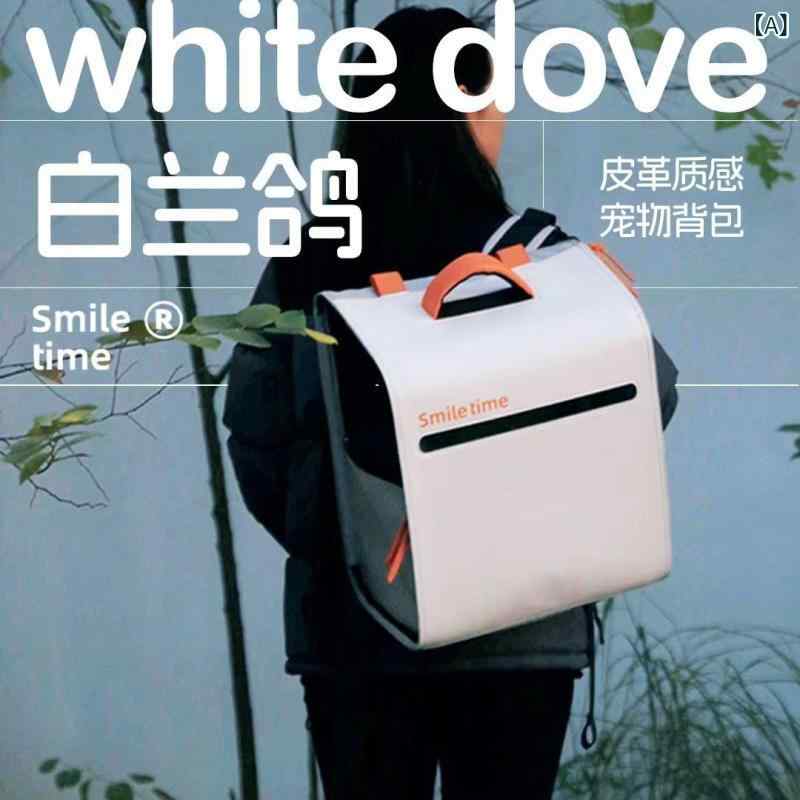 SMILE TIME 猫 御徒面子 肩先 携帯型 折りたたみ 露天大 電気容量 お出かけ 愛玩動物 御徒面子 通気 性