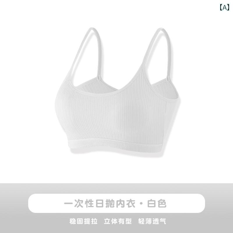 使い捨て 下着、 カラー ブラジャー、 女の子 用 純綿 ショルダーストラップ、 毎日 使い捨て 旅行 用品、 洗濯 不要｜ビーチドロップ 8,832円