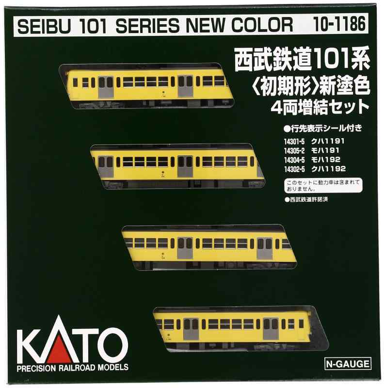 kato 10-1185 西武101系(初期形)新塗色 4両基本セット　おまけ付 KATO 10-1185 西武101系〈初期形〉新塗色4両基本セット | 鉄道