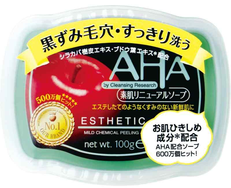 楽天市場】ベルセレージュ マッサージ クレンジング ウォッシュ