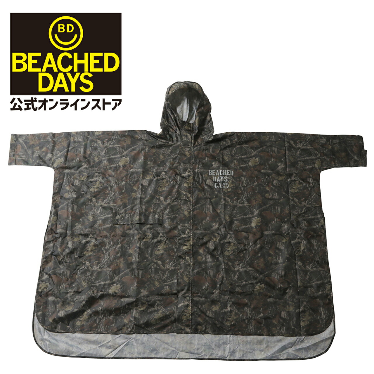 ウォータープルーフ ポンチョ カモ ビーチドデイズ 公式 Beached Days Waterproof Poncho Camo アノラック レインコート 梅雨対策 雨ガッパ 携帯ポーチ付 メンズ レディース ユニセックス 男女兼用 フリーサイズ サーフィン アウトドア キャンプ Sup 釣り フィッシング 超