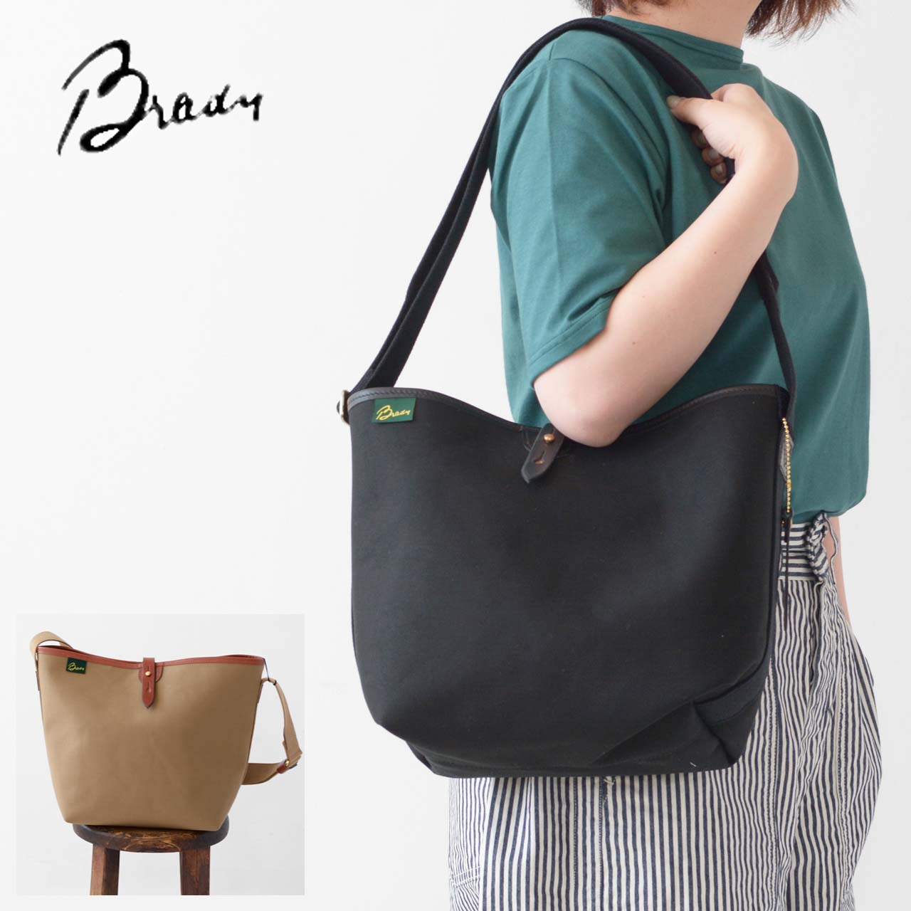 楽天市場】Brady [ブレディ] KINROSS MEDIUM [KINROSS MEDIUM