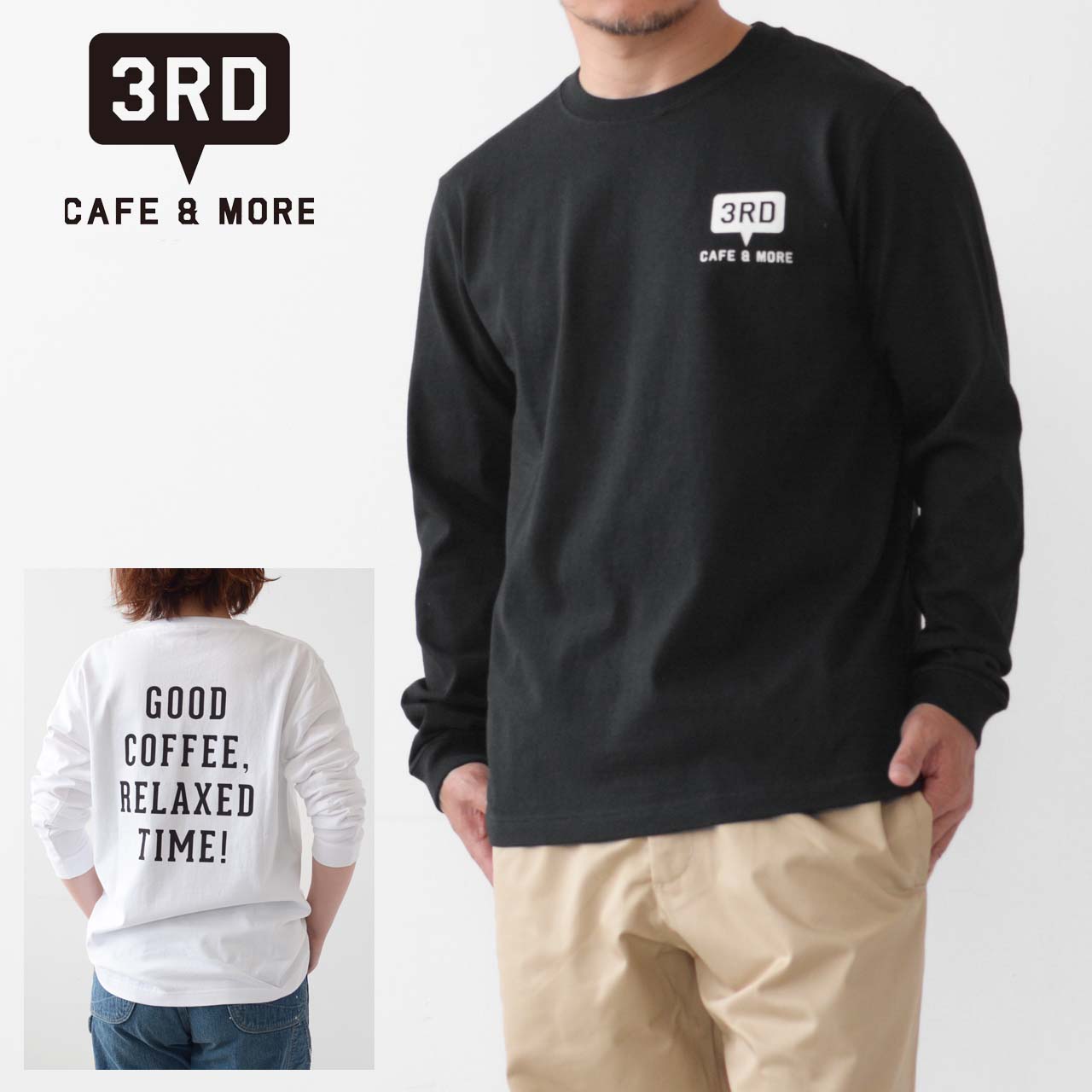 『グッド TEE 白 L』 Good On（グッドオン）Long Sleeve Heavy Raglan Pocket Tee（ロング