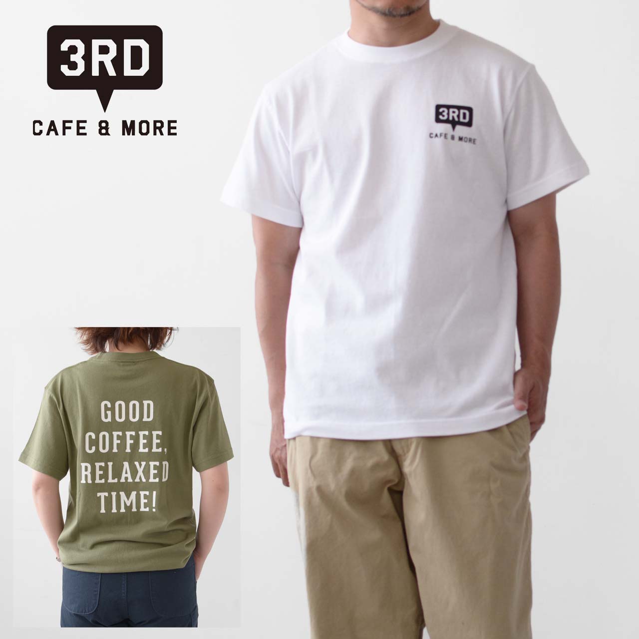 tee-ss-0001-000.jpg