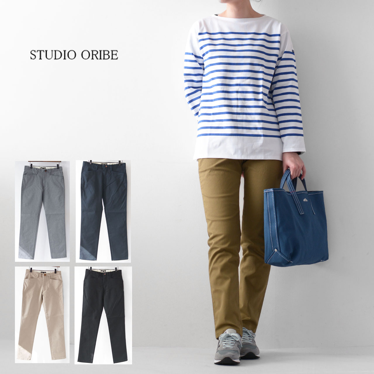 楽天市場】STUDIO ORIBE [スタジオオリベ] NEW L-POCKET PANTS