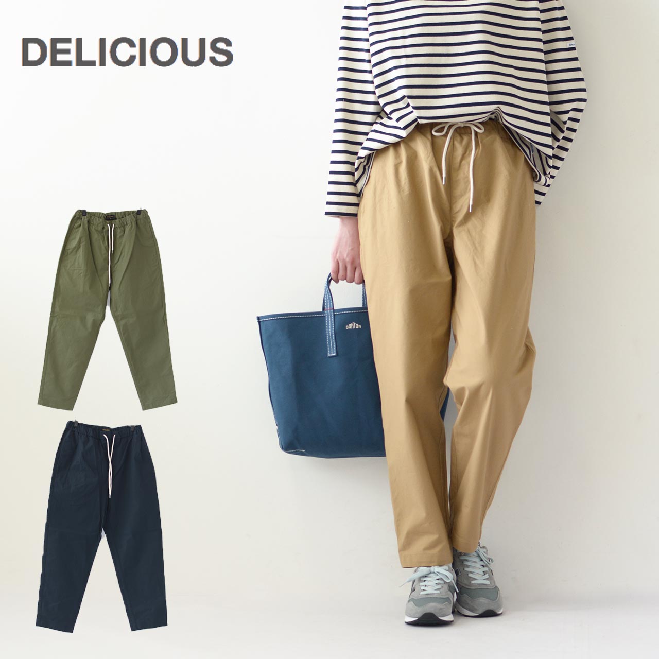 DELICIOUS デリシャス　チノワークパンツ　オフホワイト DELICIOUS [デリシャス] Chino Work Pants [DP9060] チノワーク