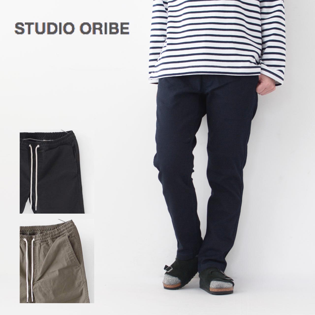 STUDIO ORIBE スタジオオリベ　クライミングパンツ　size5 日本製 CLIMBING PANTS（クライミングパンツ）｜STUDIO ORIBE（スタジオ