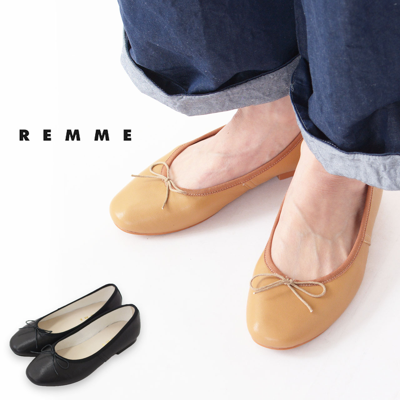 楽天市場】LEMAIRE 【ルメール】 BALLERINA SHOES SHINY NAPPA